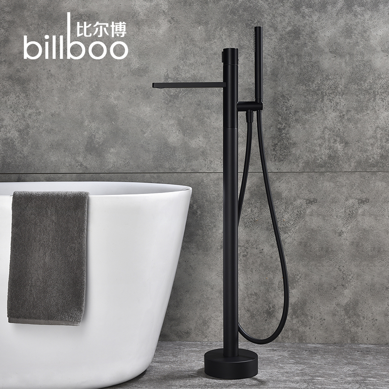Bilbo floor tap full copper cold and hot water mixed water valve edge tap shower suit
