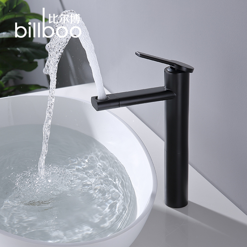 Bilbo Full Copper Basin Faucet Washbasin Faucet Powder Room Black Countertop Basin Hot and Cold Faucet