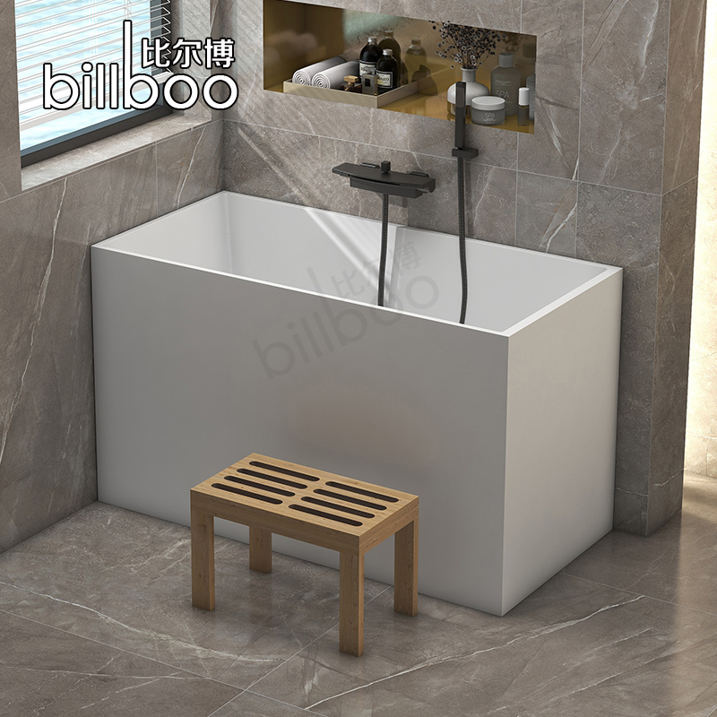 Bilbo Small-Sized Pmma Artificial Stone Bathtub for Home Use, Independent Integrated Japanese-Style Deep Soaking Sitting Bathtub