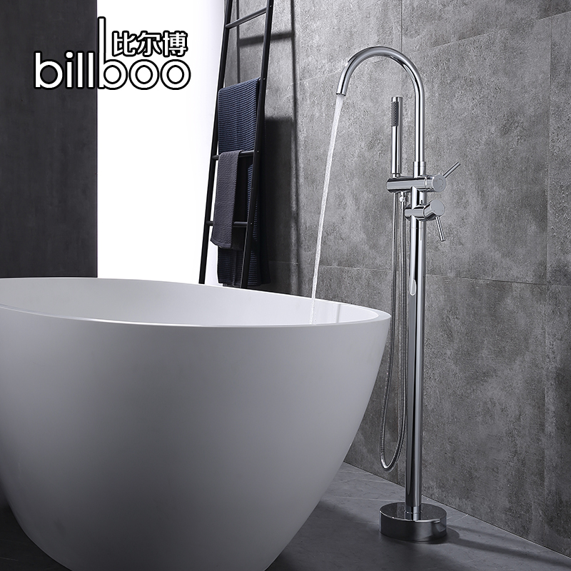Bierbo full copper bath tap water tap water mixing valve cylinder side style shower shower hot and cold water faucet