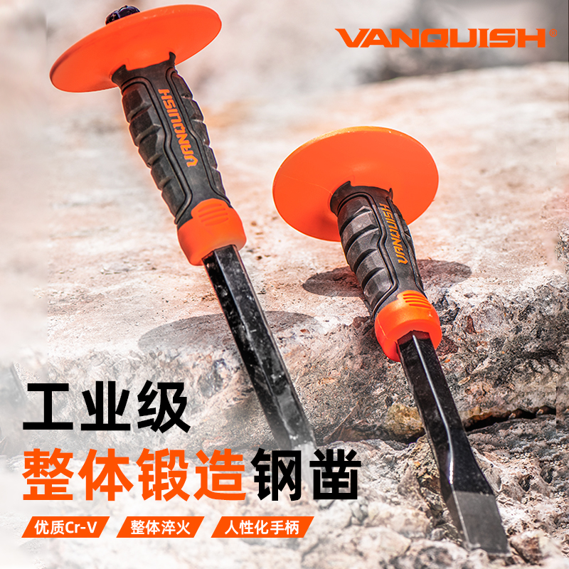 Wanchuang steel chisel masonry chisel flat chisel special steel chisel broken stone tool flat head chisel manual cement tip chisel