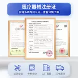 迈德斯特 Электрическая кровать для ухода за больными.