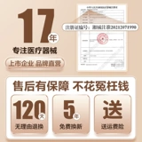 可孚 Xiaoxi измерительный прибор с зажимом на палец, медицинский Xiaoxi монитор сердечного ритма насыщения кислородом, бытовой измеритель кислорода на палец, аксессуары для измерения пальцев