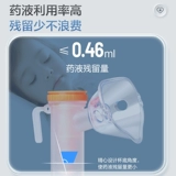 可孚 Детская универсальная маска, детские аксессуары