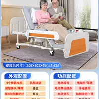 【E213】Фонарик двойного назначения/противоскользящий/противоскользящий/матрас уровня S7