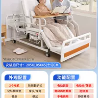 【A23】Подъём спинки/противоскользящий/поворот по времени/фонарик двойного назначения