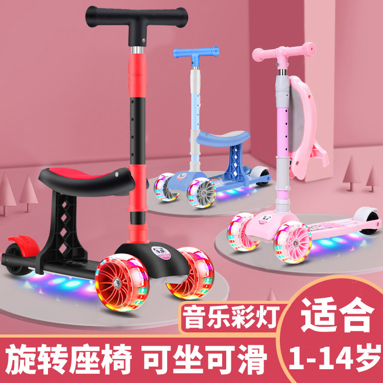 Planning cars for children baby can ride a ride by hand scooter 1 3 year old 3 in 1 baby