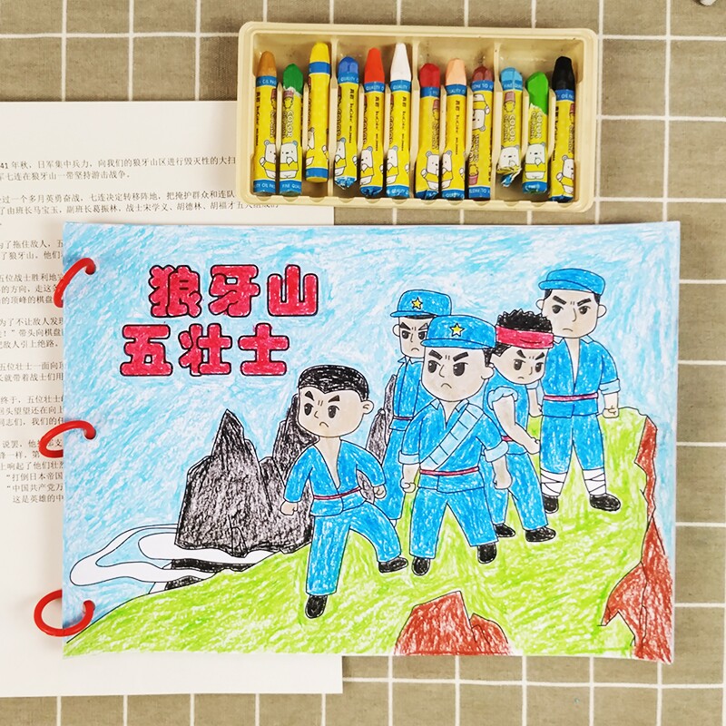 Red Story Self-made Kindergarten Classic Material Revolutionary Semi-Finished Children Patriotic Theme Hand Hand
