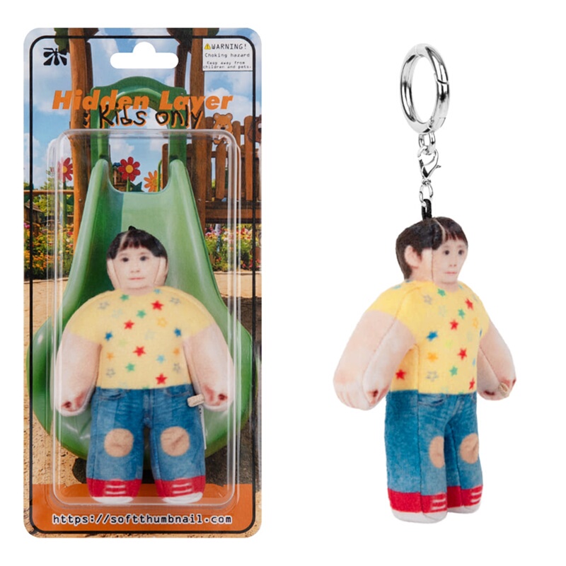 New~ Korean Soft Thumbnail Quirky Doll Bag Pendant Keychain Personalized Gift