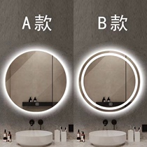 Smart round mirror Bathroom led mirror Bathroom makeup wall mounted with light Bathroom mirror with light touch anti-fog luminous mirror