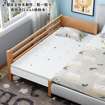 Customized beech childrens bed with guardrail baby baby wooden bed small bed stitching big bed solid wood widening side bed