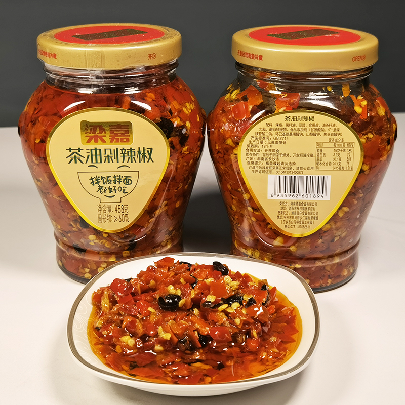 Liangjia tea oil chopped chili pepper special rice pepper sauce cake cake meal mixed with 458g bottle