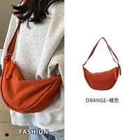 Orange (30-дневная доходность и обмен, 90-дневная гарантия)