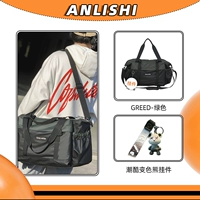 Зеленый прилив прохладный цвет медведь