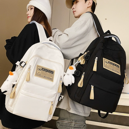 Ранец, сумка через плечо, вместительный и большой рюкзак для путешествий, подходит для студента, для средней школы, коллекция 2023