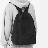 Вместительный и большой школьный рюкзак, сумка, для средней школы, простой и элегантный дизайн, подходит для студента