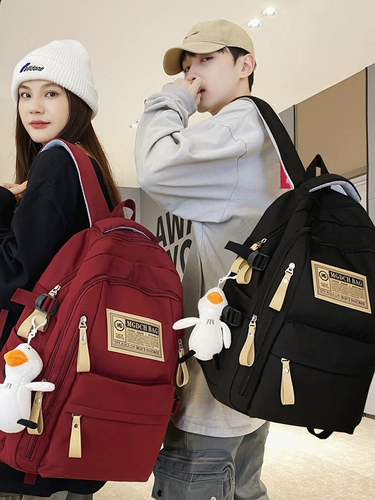 Студенческая сумка!Молния!Урон новому!