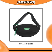 Черный [зеленый лейбл]