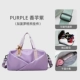 Обновленная модель Taro Purple + Клетчатый мишка с ананасом