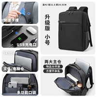 [Osidian Black] Модернизированная версия небольшого размера [с отдельным компьютерным отсеком]