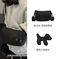 Стоматологическая виза Линия Черная [черная кулонная подвеска]]