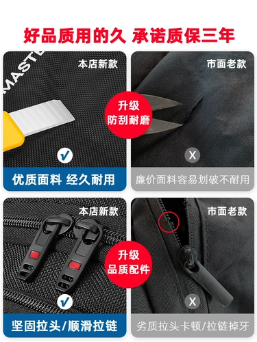 Мужская вместительная и большая сумка для путешествий, ноутбук, школьный рюкзак для школьников, бизнес-версия, для средней школы, подходит для подростков