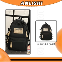 Черная полузащита без кулона