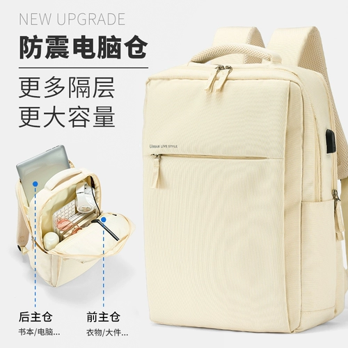 Ноутбук, противоударный рюкзак, ранец для школьников, 16 дюймов, защита при падении, подходит для студента