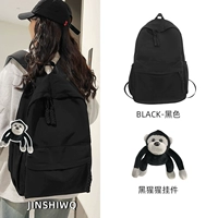 Черный+кулон шимпанзе