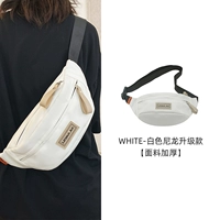 Белая нейлоновая ткань, увеличенная толщина