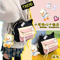 Черная подвеска, изысканный значок