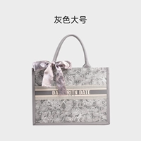 Большой серой размер [раздайте тот же шелковый шарф]