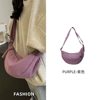 Фиолетовый (30-дневная возвращение и обмен, 90-дневная гарантия)