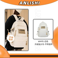 Увеличение обновления белого (без кулона)