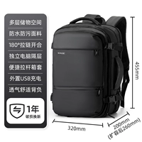 Черная обновленная версия [расширяемая и досягаемая]