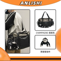 Цветовое шампанское