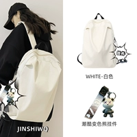 Белый [модный прохладный цвет медведь подвеска]