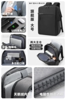 [Osidian Black] Флагманское издание, большое издание [с отдельным компьютерным отделением]