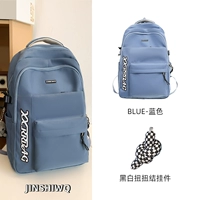 Синий черный и белый поворот