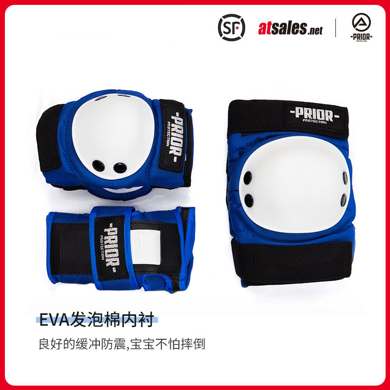 PRIOR skateboard protective gear roller skating children's helmet professional protective gear beginner set hand guard wrist knee brace