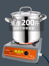 Electric stove household cooking commercial electric stove with electric wire electric fire stove single stove electric stove old-fashioned electric wire stove