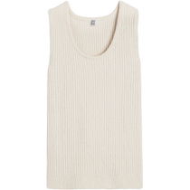 TOTEME Womens Beige Textured Ribbed Slim Fit Tank Top