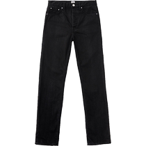 (Summer Discount)TOTEME Womens Black Stiff Button Fly Straight Leg Loose Full-Length Jeans
