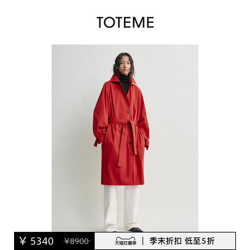 [Discount Selection] Toteme Women's Clothing Bright Red Lightweight and Structured Spring Trench Coat