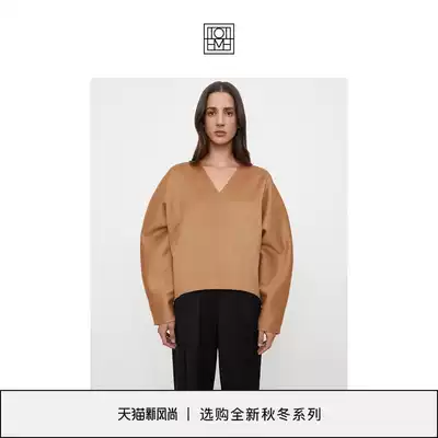 Toteme Women's Camel Double-layer Wool Cashmere Blended V-neck Sweater