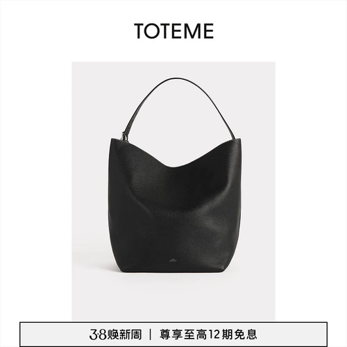 TOTEME Женская черная кожаная сумка-тоут на шнуровке с пряжкой