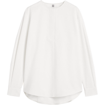 TOTEME Womens Collarless Twill Cotton Button Fly Oversized Shirt