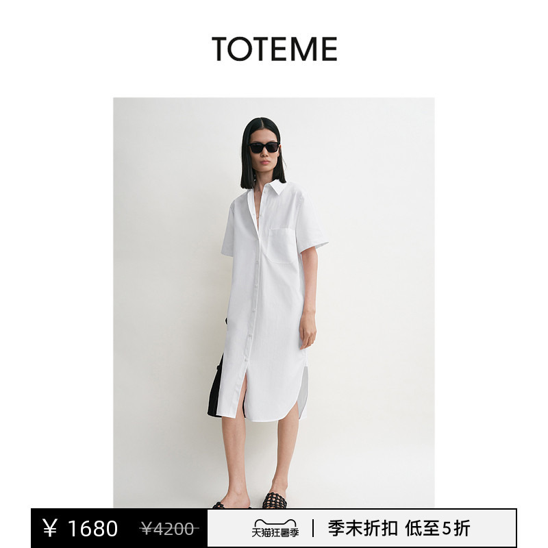 [Discount Selection] Toteme Women's Clothing White Structured Frayed Collar Shirt-Style Dress