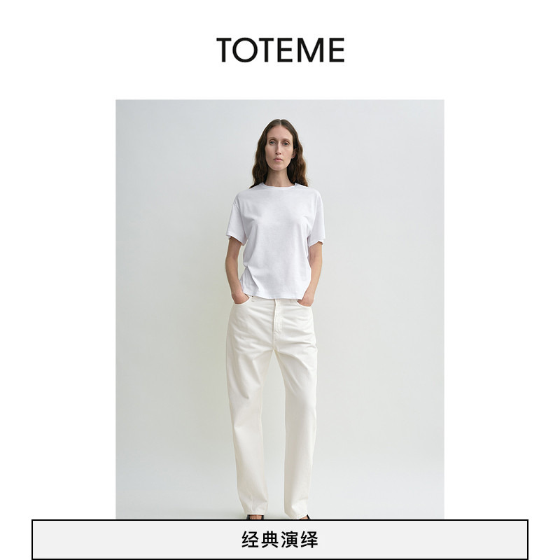 Toteme Women's Off-White Cotton Mid-Rise Straight-Leg Jeans with Twisted Seam Stitching and Full Length