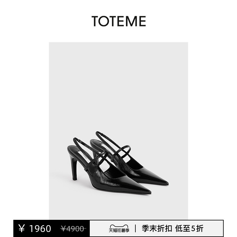 [Discount Selection] Toteme Women's Shoes Black Leather Shiny Stiletto Heel Slingback Shoes